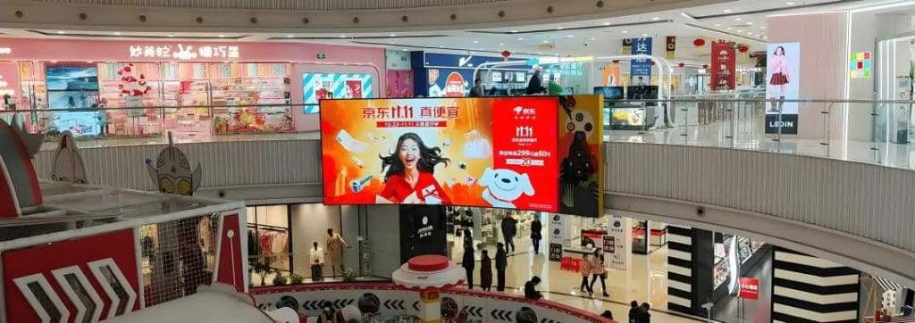 Applications of LED Display Screens in Shopping Malls