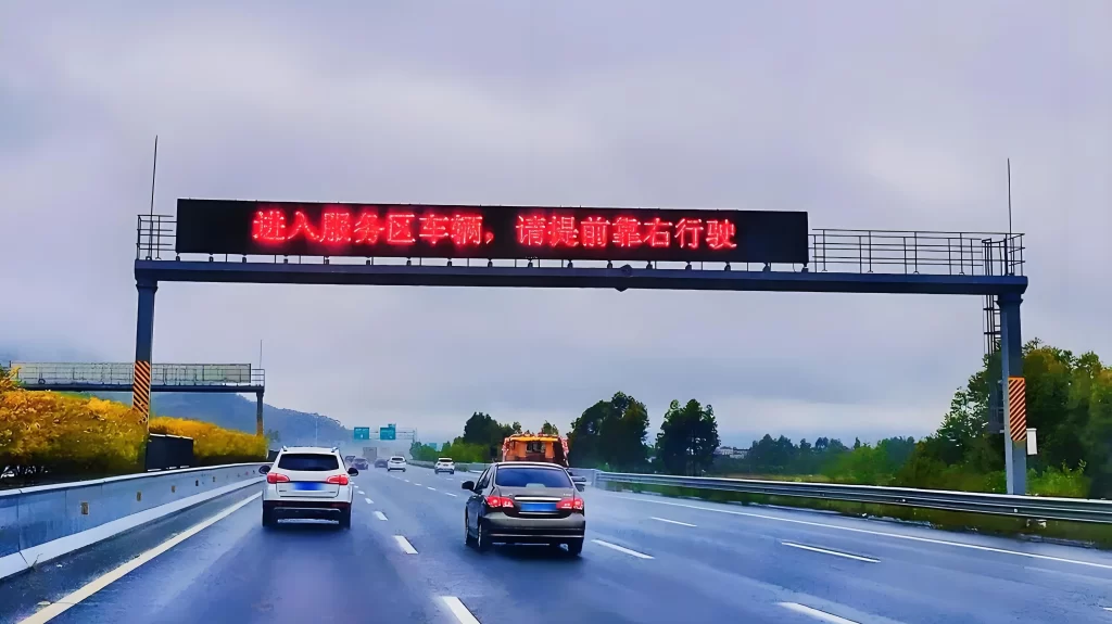 Benefits of Highway LED Screens