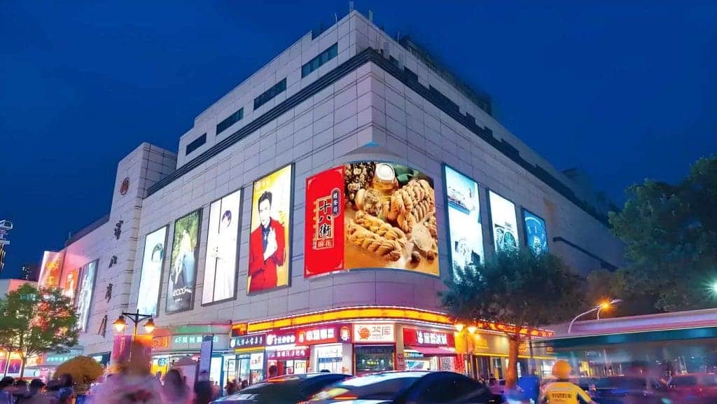 Key Features of High Brightness Outdoor Energy-Saving LED Display Screens